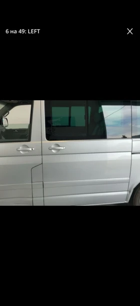 VW Multivan 2.5 ТДИ/ШУМ В МОТОРА, снимка 14