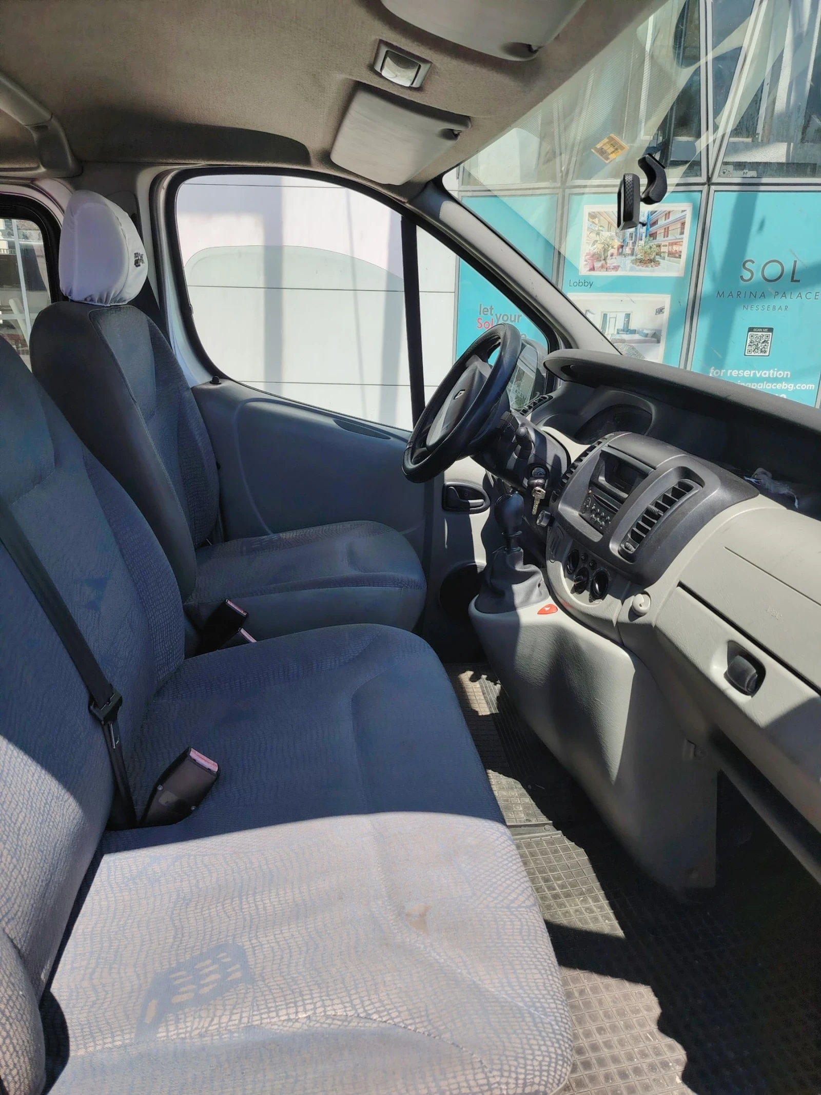 Renault Trafic 2.4 дизел 8+ 1 места  - изображение 7