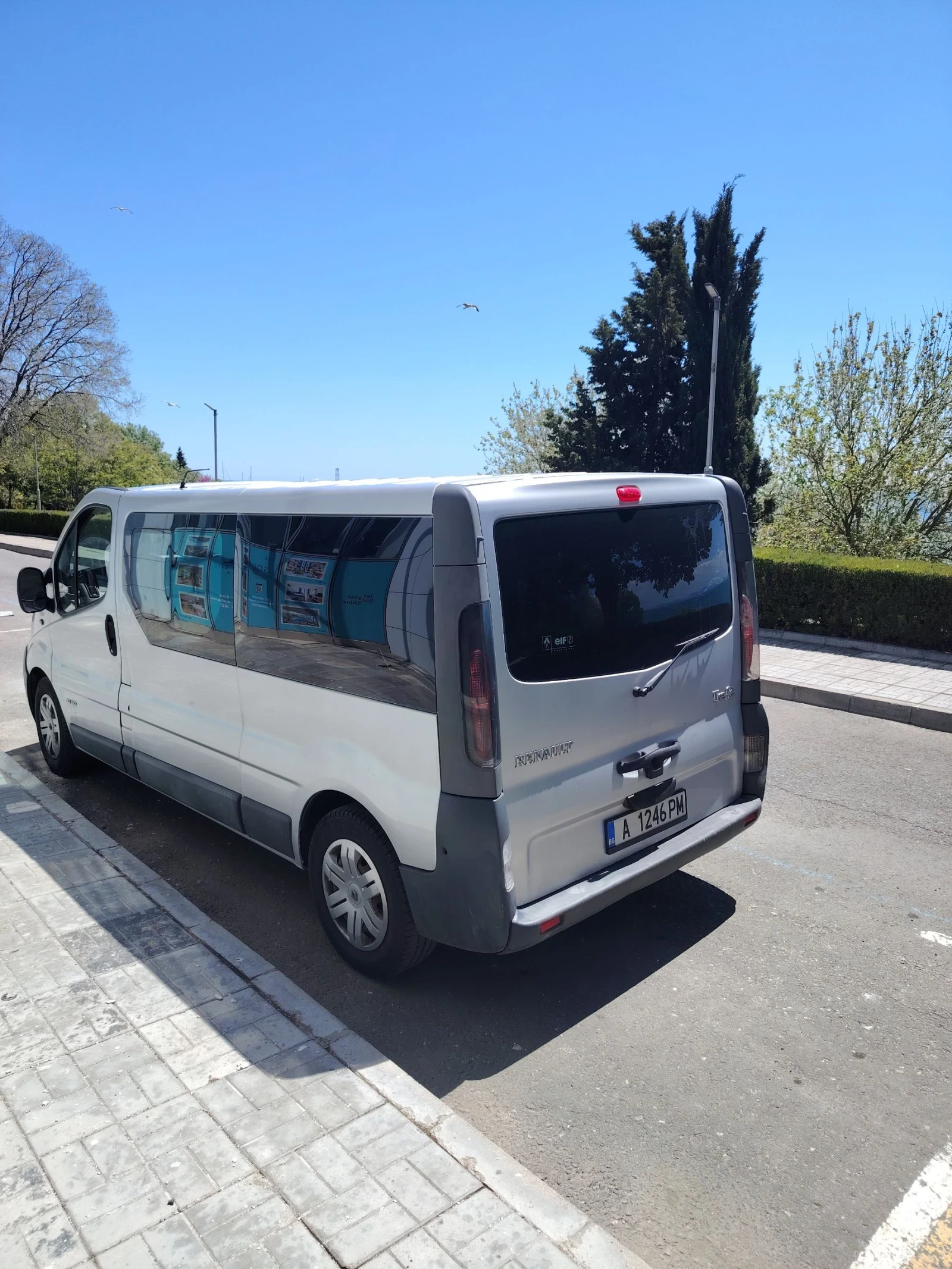 Renault Trafic 2.4 дизел 8+ 1 места  - изображение 2