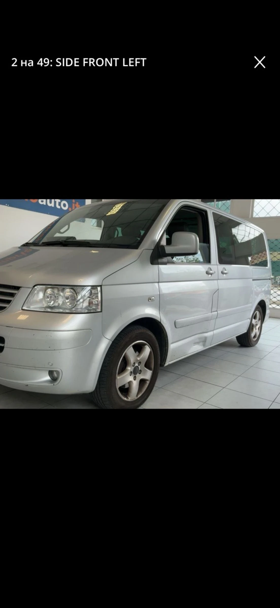 VW Multivan 2.5 ТДИ/ШУМ В МОТОРА, снимка 8 - Бусове и автобуси - 54646285