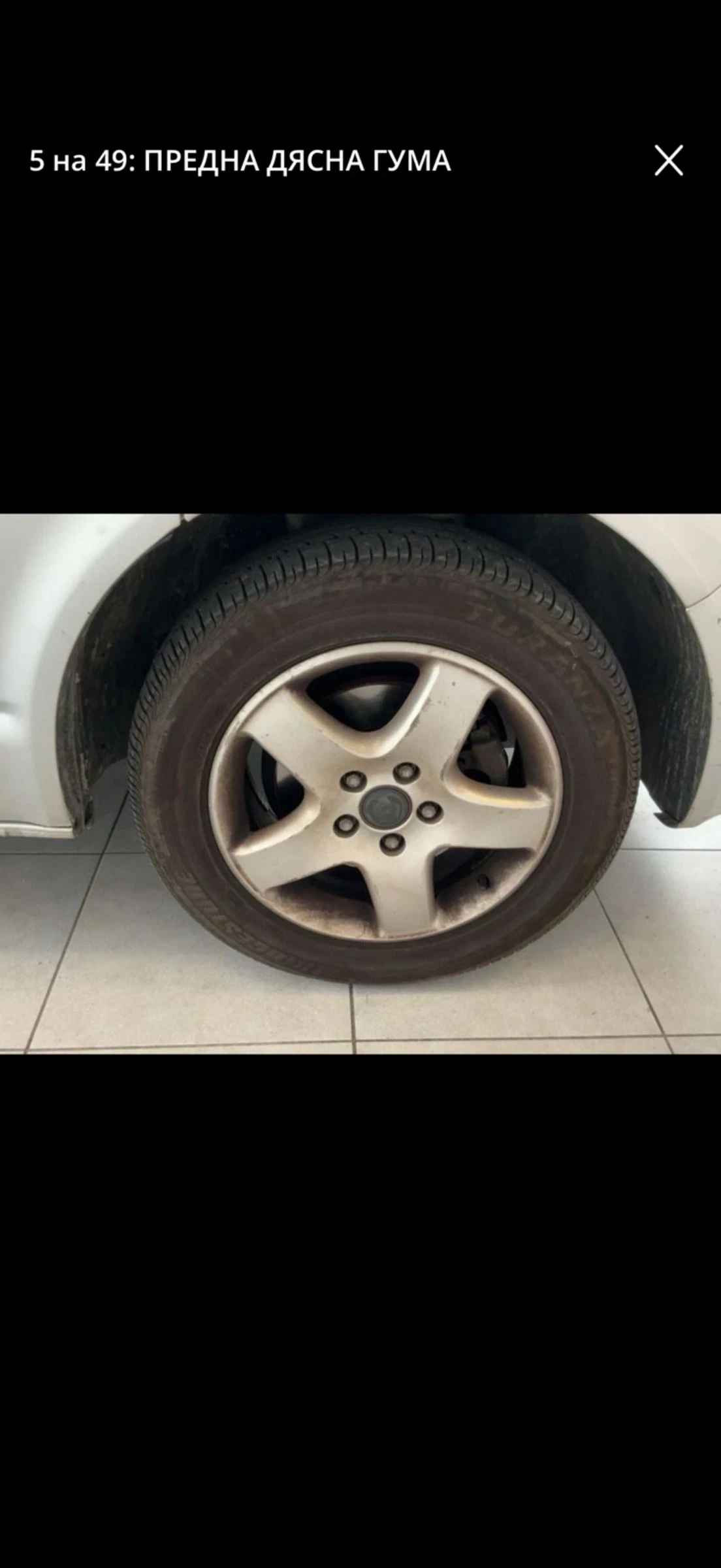 VW Multivan 2.5 ТДИ/ШУМ В МОТОРА, снимка 9 - Бусове и автобуси - 54646285