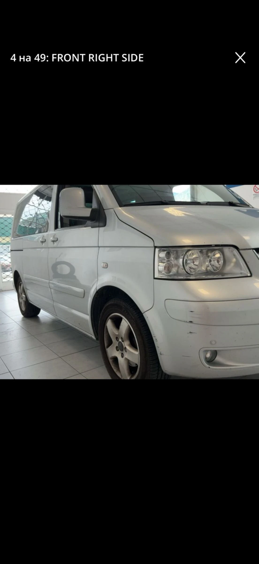 VW Multivan 2.5 ТДИ/ШУМ В МОТОРА, снимка 5 - Бусове и автобуси - 54646285