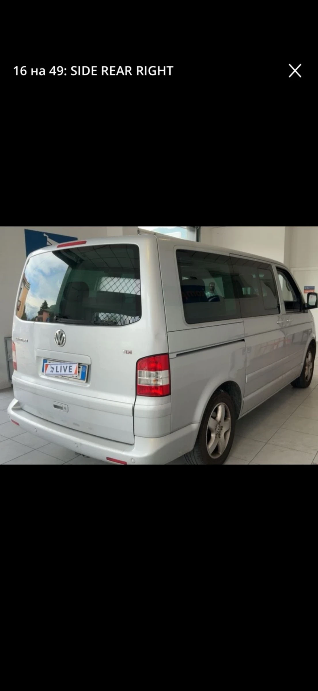 VW Multivan 2.5 ТДИ/ШУМ В МОТОРА, снимка 3 - Бусове и автобуси - 54646285