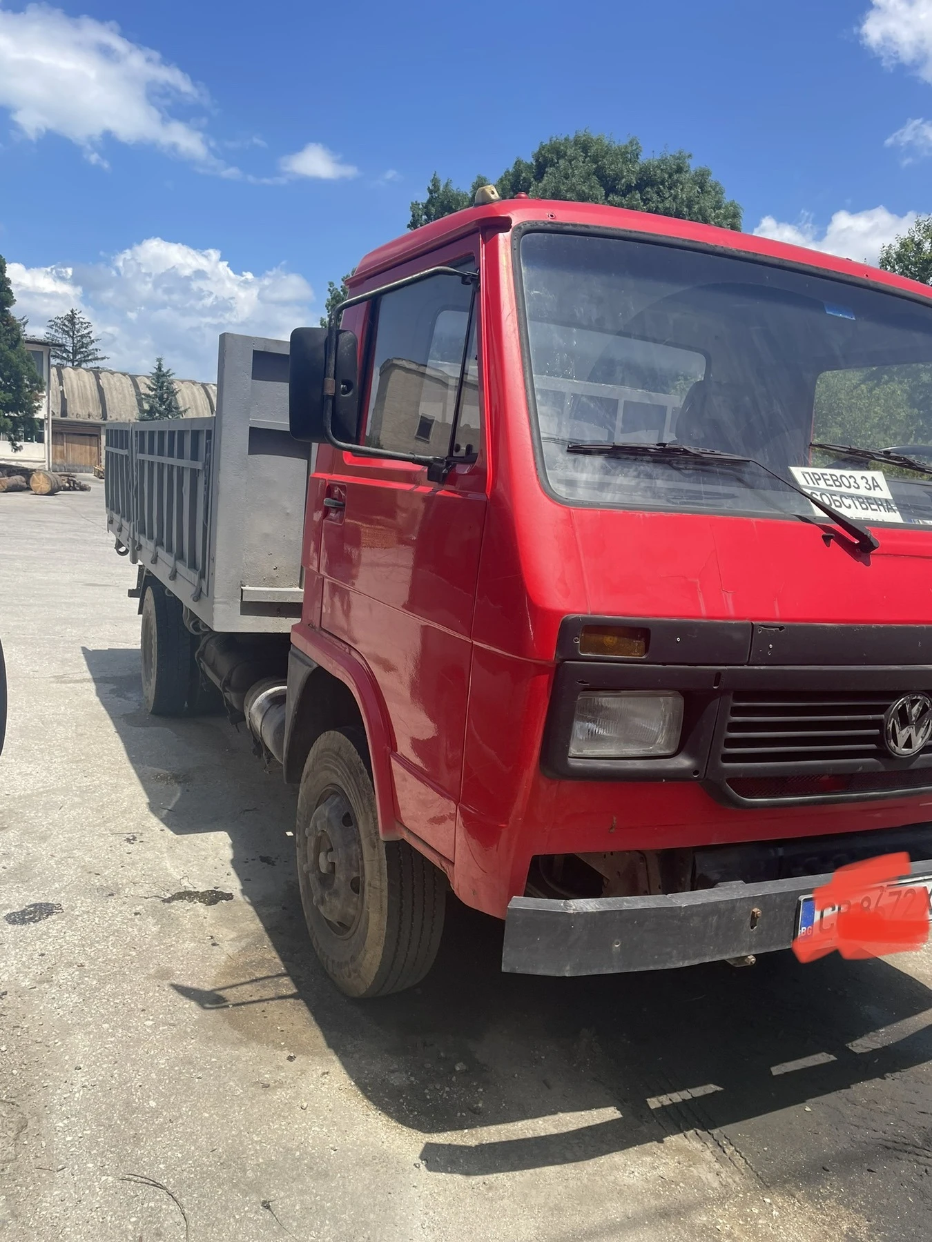 Man 10.150, снимка 1