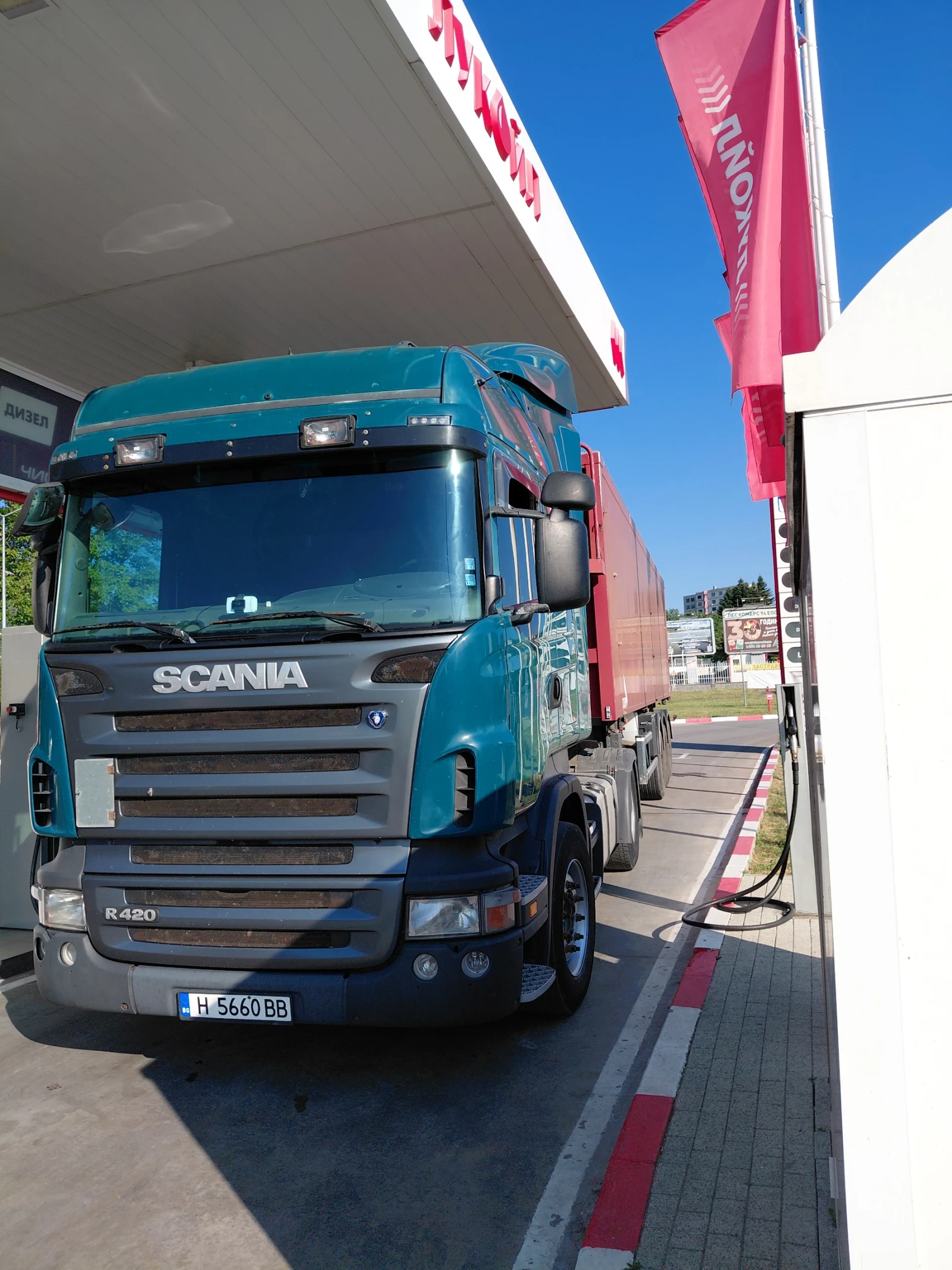 Scania R 420 Влекач 