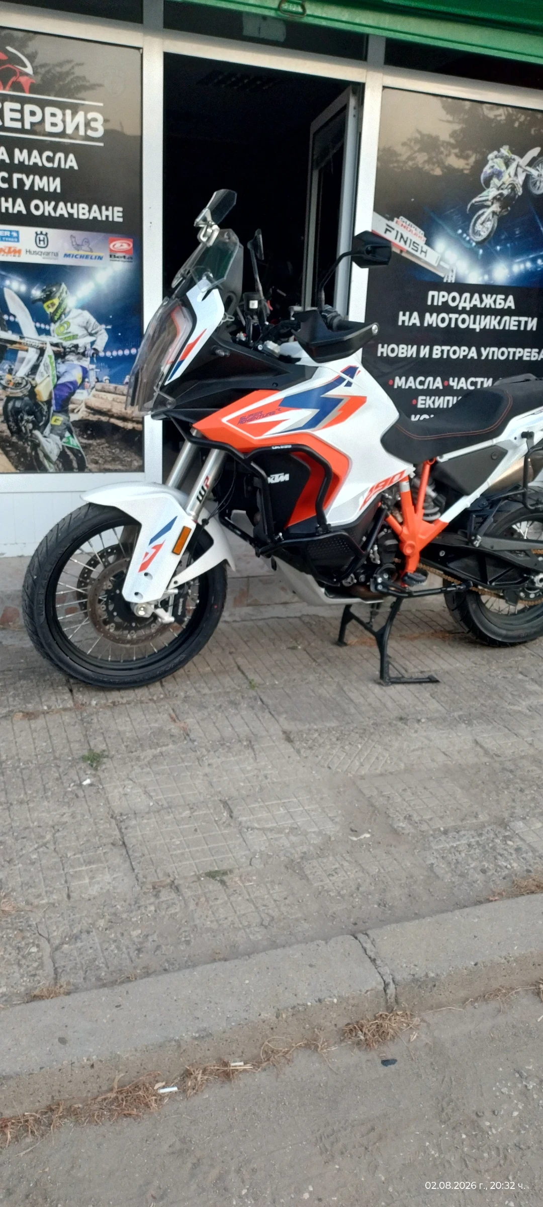 Ktm Adventure 1290 adventure , снимка 10 - Мотоциклети и мототехника - 54952597