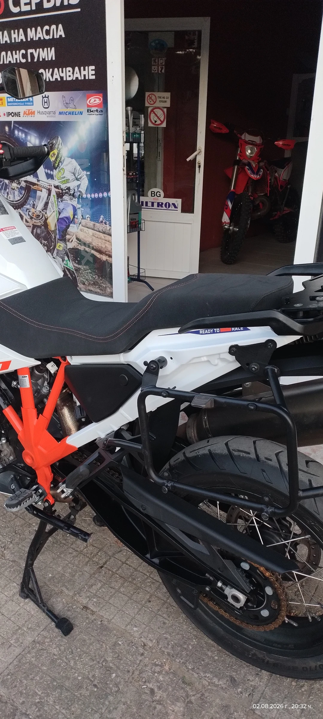Ktm Adventure 1290 adventure , снимка 11 - Мотоциклети и мототехника - 54952597