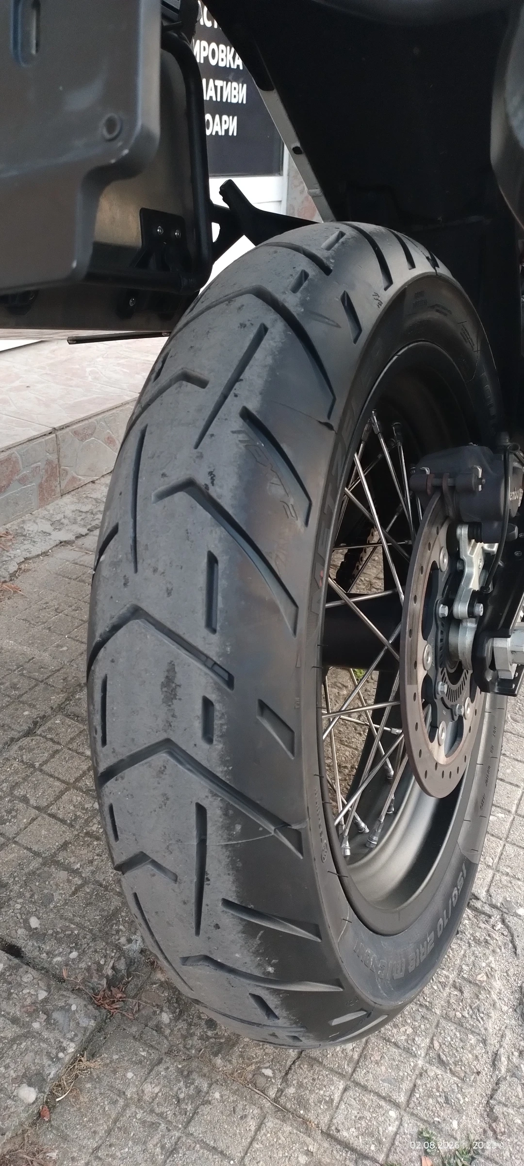 Ktm Adventure 1290 adventure , снимка 4 - Мотоциклети и мототехника - 54952597