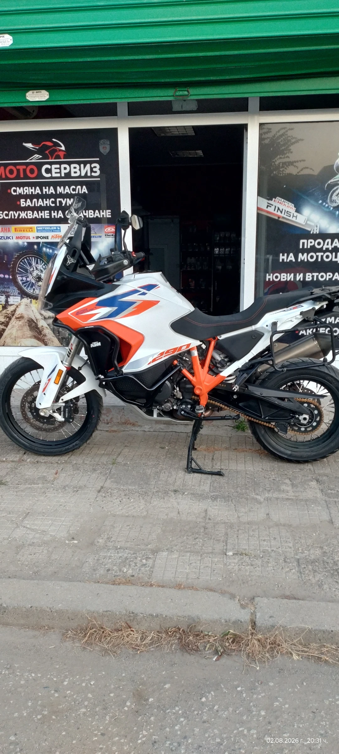 Ktm Adventure 1290 adventure , снимка 9 - Мотоциклети и мототехника - 54952597