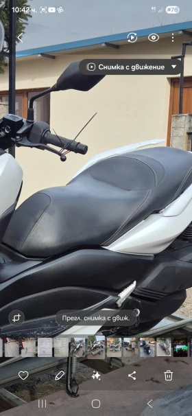 Седалка, снимка 1