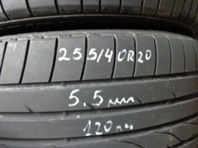 Гуми Летни 255/40R20, снимка 1