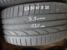 Гуми Летни 255/40R20, снимка 7