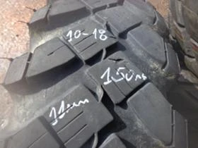 Гуми, снимка 1