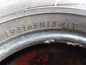 Гуми Зимни 195/65R15, снимка 5