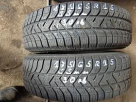 Гуми Зимни 175/65R15, снимка 1