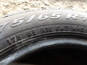 Гуми Зимни 175/65R15, снимка 2