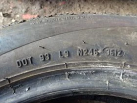 Гуми Зимни 175/65R15, снимка 3