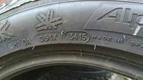 Гуми Зимни 225/50R17, снимка 9