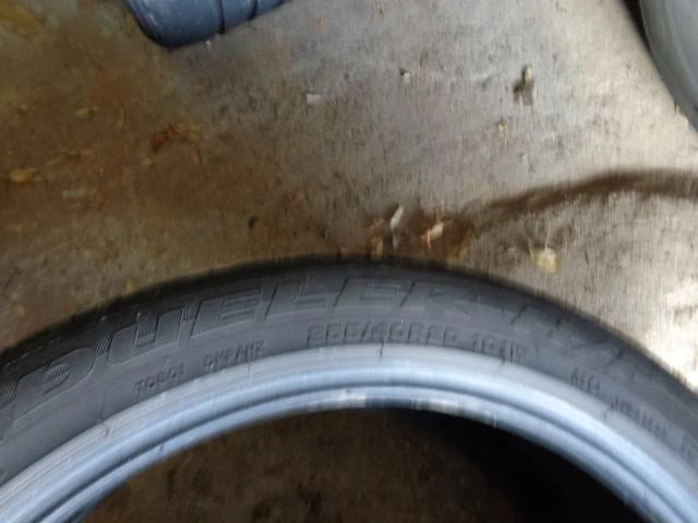 Гуми Летни 255/40R20, снимка 10 - Гуми и джанти - 12760135