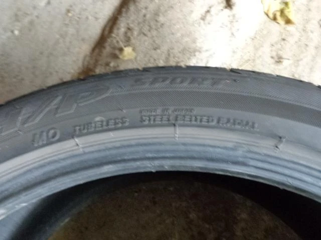 Гуми Летни 255/40R20, снимка 12 - Гуми и джанти - 12760135