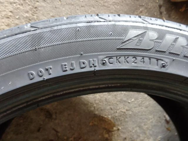 Гуми Летни 255/40R20, снимка 13 - Гуми и джанти - 12760135