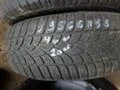 Гуми Зимни 195/65R15, снимка 9