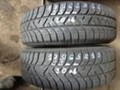 Гуми Зимни 175/65R15, снимка 1