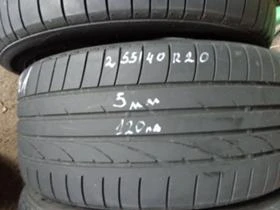  255/40R20 | Mobile.bg    5