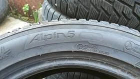  225/50R17 | Mobile.bg    6