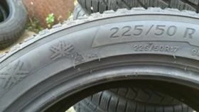  225/50R17 | Mobile.bg    8