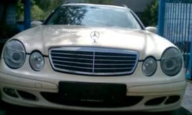 Mercedes-Benz E 220 2.2 CDI НА ЧАСТИ, снимка 1