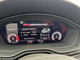 Audi S4 Technik /360/DIS/MATRIX/B&O/МАСАЖИ/АВТОКРЕДИТ, снимка 8