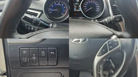 Hyundai I30 1.6GDi 6SP CH-СЕРВИЗНА ИСТ.ТОП СЪСТ.-ЛИЗИНГ, снимка 12
