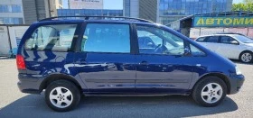 VW Sharan 2000i , теглич , климатроник - [4] 