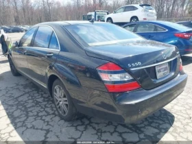 Mercedes-Benz S 500 - 12370 лв. - 95439081 | Car24.bg