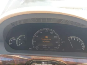 Mercedes-Benz S 500 - 12370 лв. - 95439081 | Car24.bg