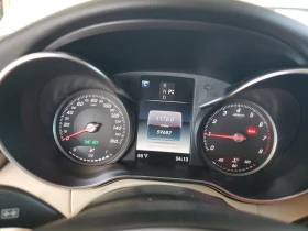 Mercedes-Benz C 300 coupe | Mobile.bg    10