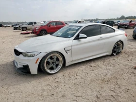 BMW M4 | Mobile.bg    2