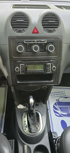 VW Caddy 1.6 TDI | Mobile.bg � ����� ������ 16