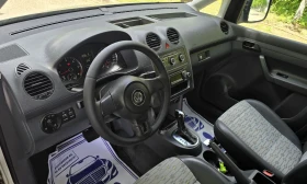 VW Caddy 1.6 TDI | Mobile.bg � ����� ������ 14