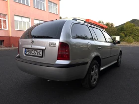 Skoda Octavia - 1942 € / 3798.22 лв. - 53130944 8