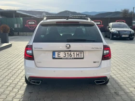 Skoda Octavia VRS 4x4 FULL PANORAMA  - 15500 € / 30315.36 лв. - 62378148 4