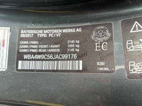 BMW 440 i xDrive | RED INT | HEAD-UP | HARMAN KARDON  | Mobile.bg � ����� ������ 10