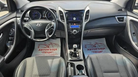 Hyundai I30 1.6GDi 6SP CH-�������� ���.��� ����.-������ | Mobile.bg � ����� ������ 9