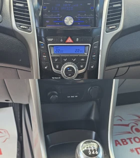 Hyundai I30 1.6GDi 6SP CH-�������� ���.��� ����.-������ | Mobile.bg � ����� ������ 11