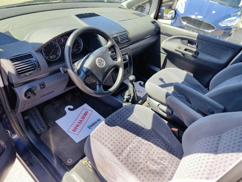 VW Sharan 2000i , теглич , климатроник, снимка 15 - Автомобили и джипове - 40519605