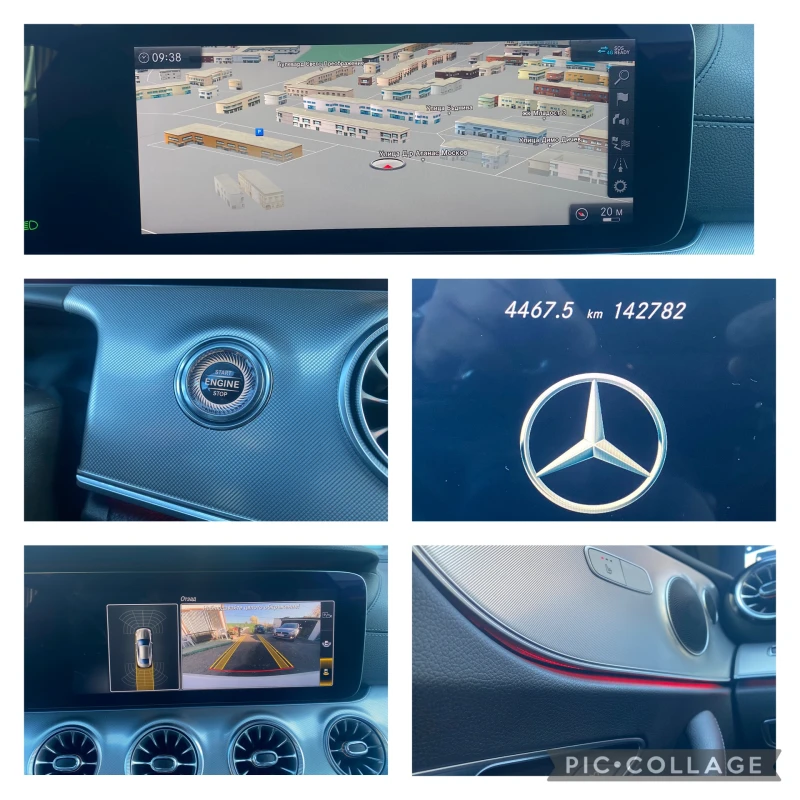 Mercedes-Benz E 220 KEYLESS GO= NAVI= DISTRONIC= FULL= ПОДГРЕВ= , снимка 14 - Автомобили и джипове - 47874720