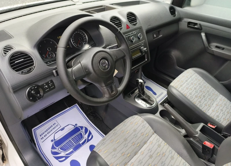 VW Caddy 1.6 TDI, снимка 13 - Автомобили и джипове - 52448208