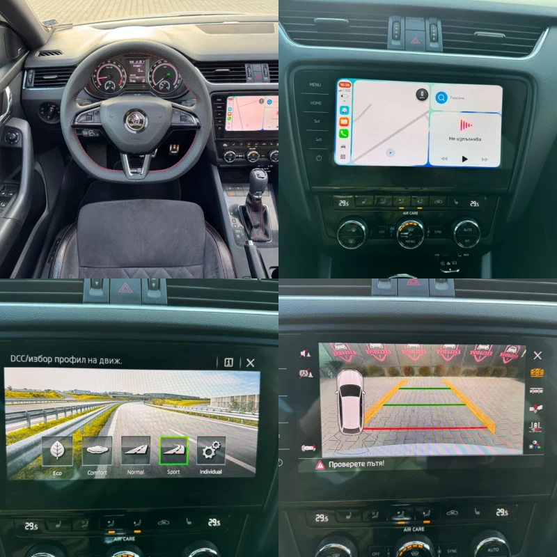 Skoda Octavia VRS 4x4 FULL PANORAMA , снимка 16 - Автомобили и джипове - 53540767