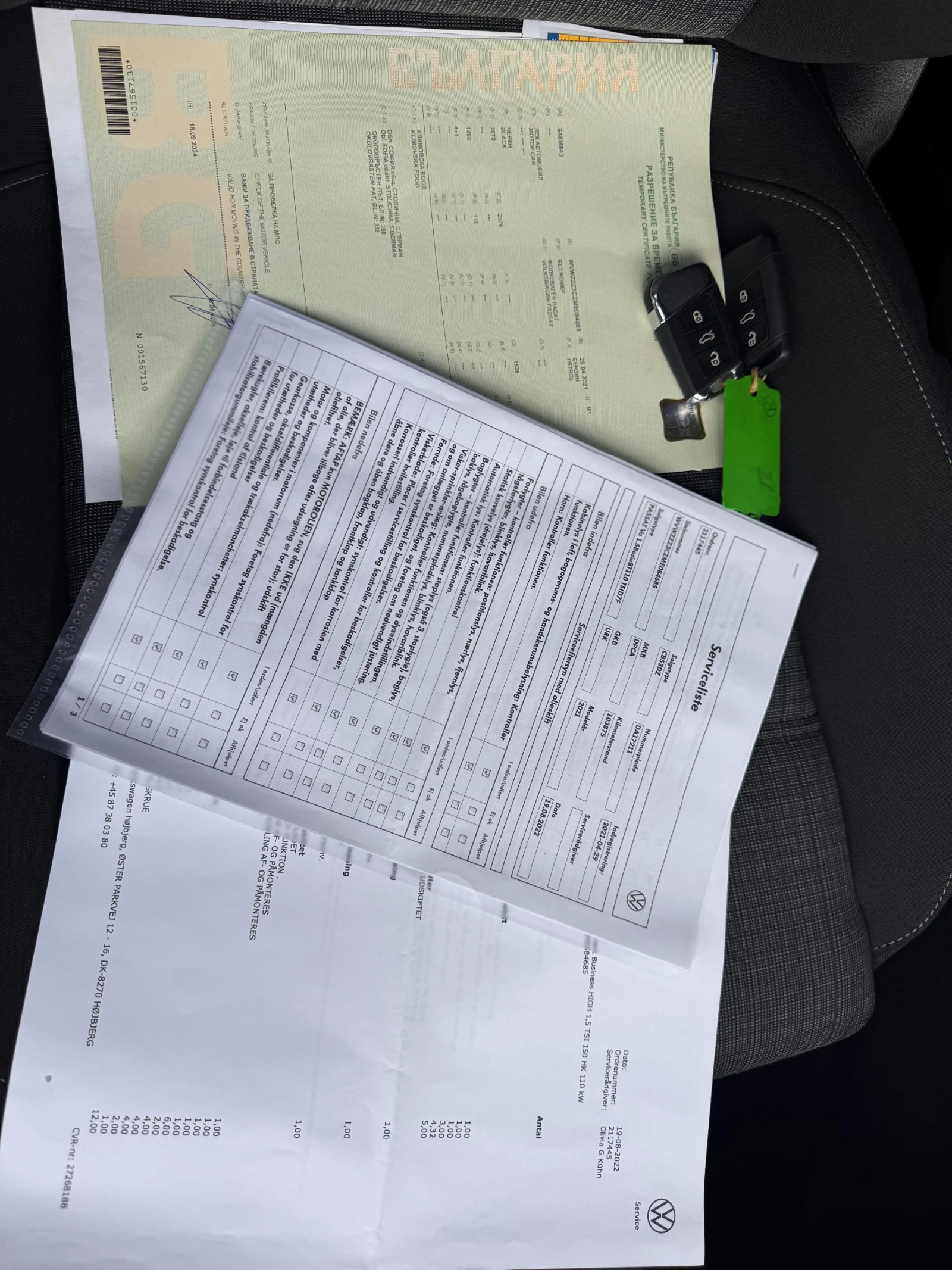 VW Passat 1.5 TSI Facelift Digital Cockpit  | Mobile.bg   16